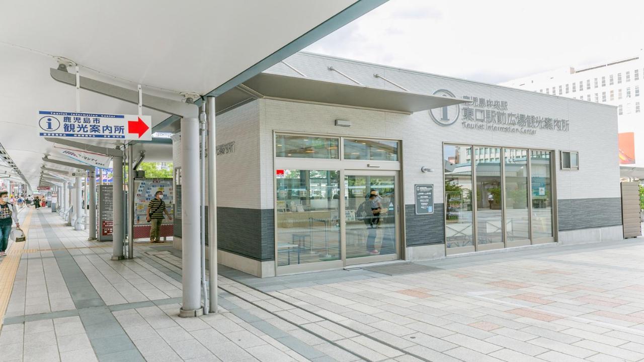 Hotel Toyoko Chuo Eki Higashi Guchi 3*