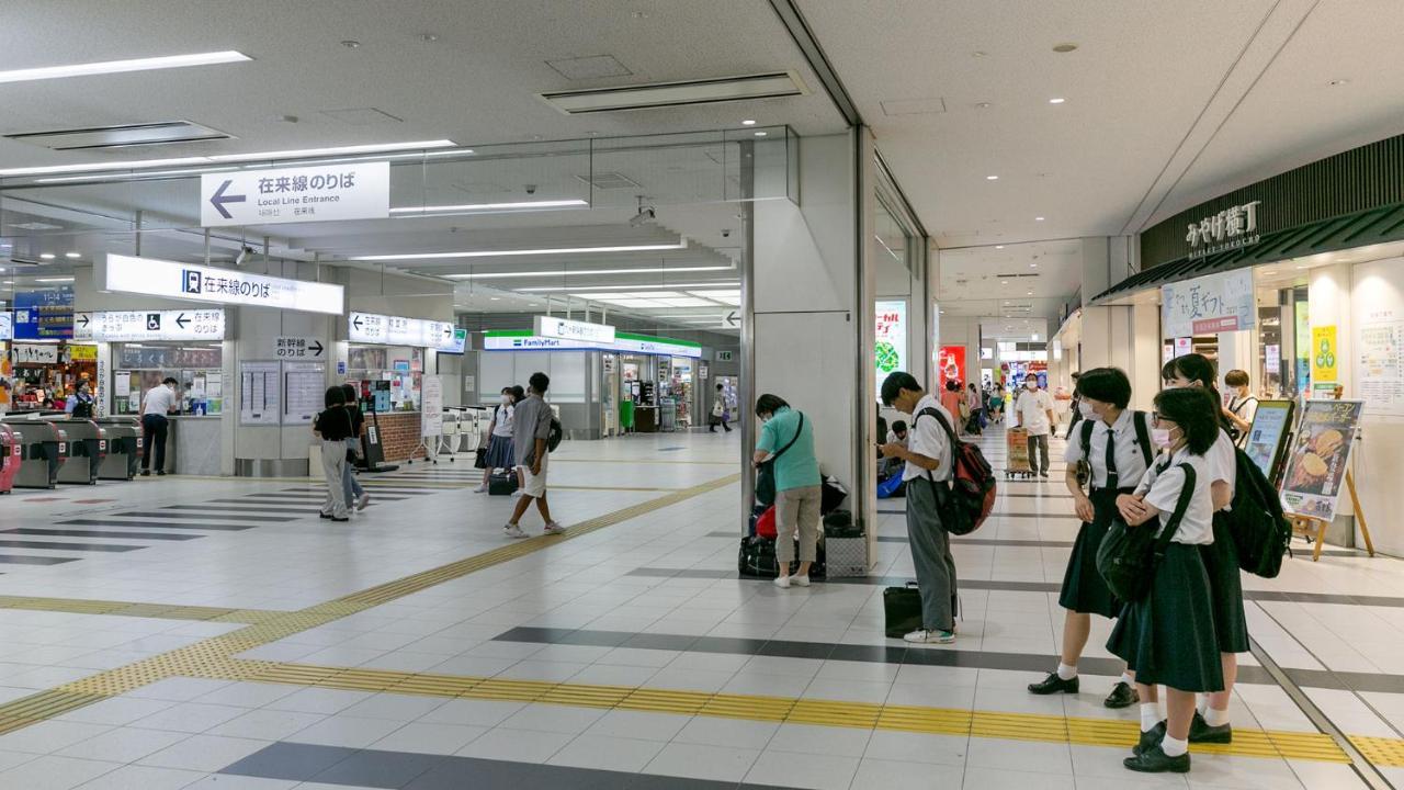 Hotel Toyoko Chuo Eki Higashi Guchi 3*