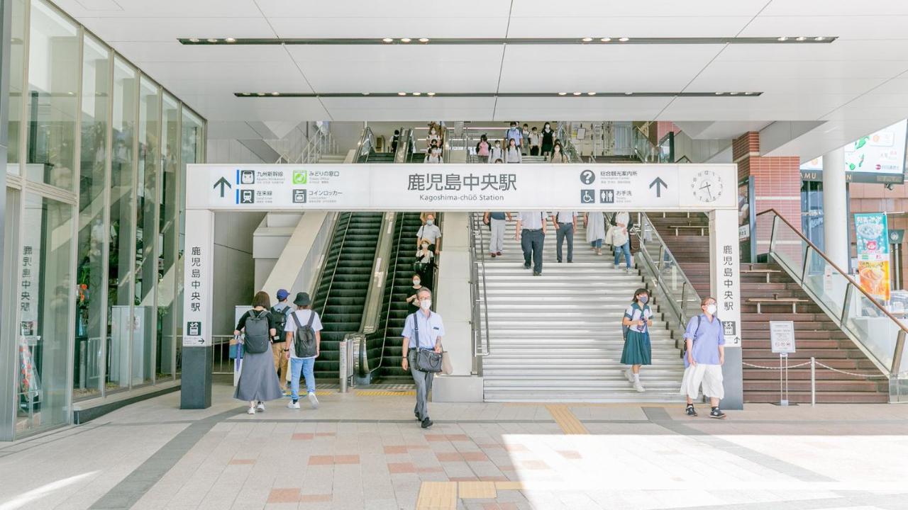 Toyoko Chuo Eki Higashi Guchi Hotel Kagoshima