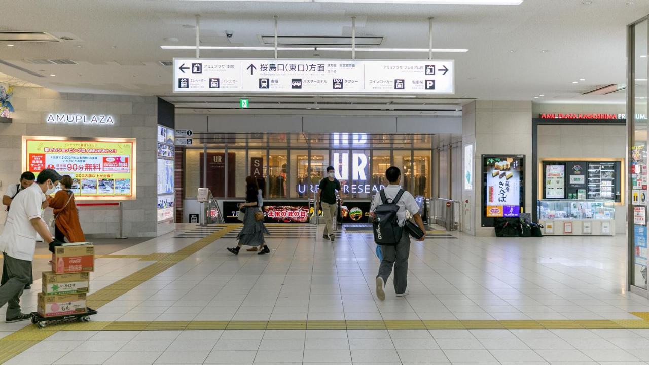 Toyoko Chuo Eki Higashi Guchi Hotel 3*